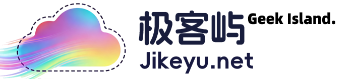 极客屿 Geek Island.